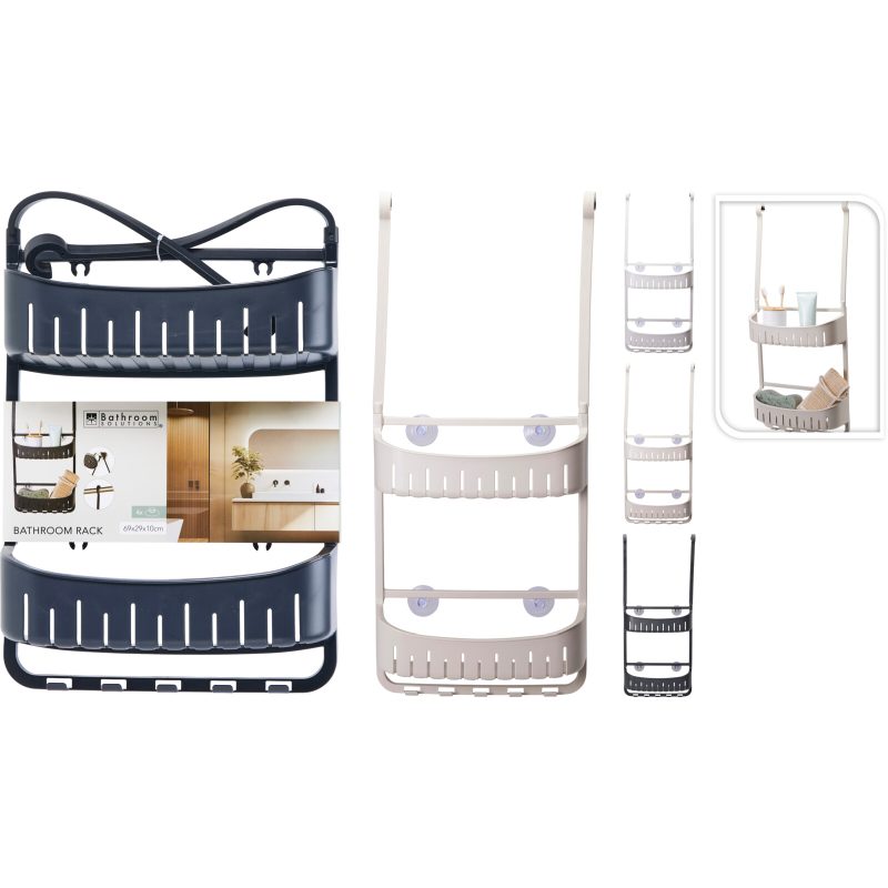BATHROOM SOLUTIONS Regál koupelnový závěsný s přísavkami šedý KO-C80653830seda