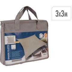 Foaie de umbră pătrat 3 m gri-maro