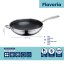 Nerezový wok Flavoria 32 cm, 4,5 l