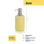 Dávkovač mydla Ava keramika žltá 17,5 cm 7,5 cm 350,0 ml