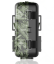 Capcană pentru cameră Camouflage SM4 Pro