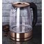 Rychlovarná konvice 1,7 l 2200W Rosegold Metallic Line