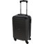 Set de valize de călătorie din plastic 3 buc 50 / 60 / 70 cm antracit