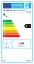 Boiler electric mediu 50 l vertical LYDOS ECO 50 V 2K EU