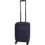 Sada cestovných kufrov 4 ks tmavomodrá
