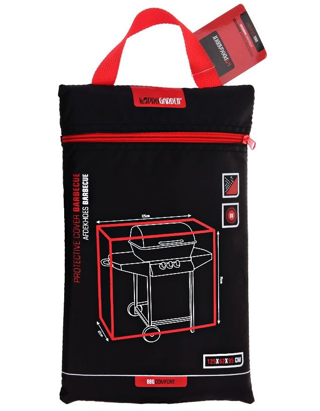 Capac de protecție pentru grătar XL 125x62x95cm
