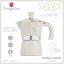 Konvice na espresso 3 šálky Sahara Collection Konvice na espresso 3 šálky Sahara Collection