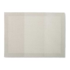 Prostírání Nica 70%PE/30%PET stříbrně šedá 45,0x33,0cm Prostírání Nica 70%PE/30%PET stříbrně šedá 45,0x33,0cm