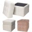 Taburet 38 × 38 × 37 cm bej Taburet 38 × 38 × 37 cm bej