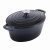 Tava de copt din fonta Xanten cu capac 36 x 28 cm neagra
