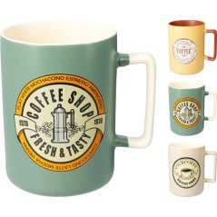 Sada hrnků  400 ml 6 ks