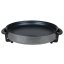 Elektrická panvica ALPINA Party pan 40 cm