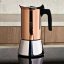 Konvice na espresso 9 šálků Rosegold Metallic Line