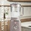Blender de masă cu recipient din sticlă 1,5 L 1000 W Colecția Taupe