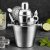 Set de 7 piese de shaker din oțel inoxidabil pentru cocktailuri