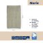 Koupelnová předložka MASHA 70% recyklovaný PES/30% bavlna taupe 60x100x2 cm