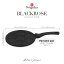 Lívanečník s titanovým povrchem Smajlíci 26 cm Matte Black Collection