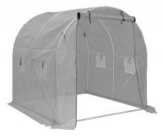 Arbore din folie G21 200 x 200 x 200 cm, alb Arbore din folie G21 200 x 200 x 200 cm, alb