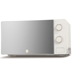 Mikrovlnná rúra 20 L Sahara Collection