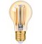 Bec inteligent LED WIFI alb reglabil E27 470LM