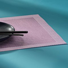 Prostírání Nica 70%PE/30%PET stříbrně šedá 45,0x33,0cm Prostírání Nica 70%PE/30%PET stříbrně šedá 45,0x33,0cm