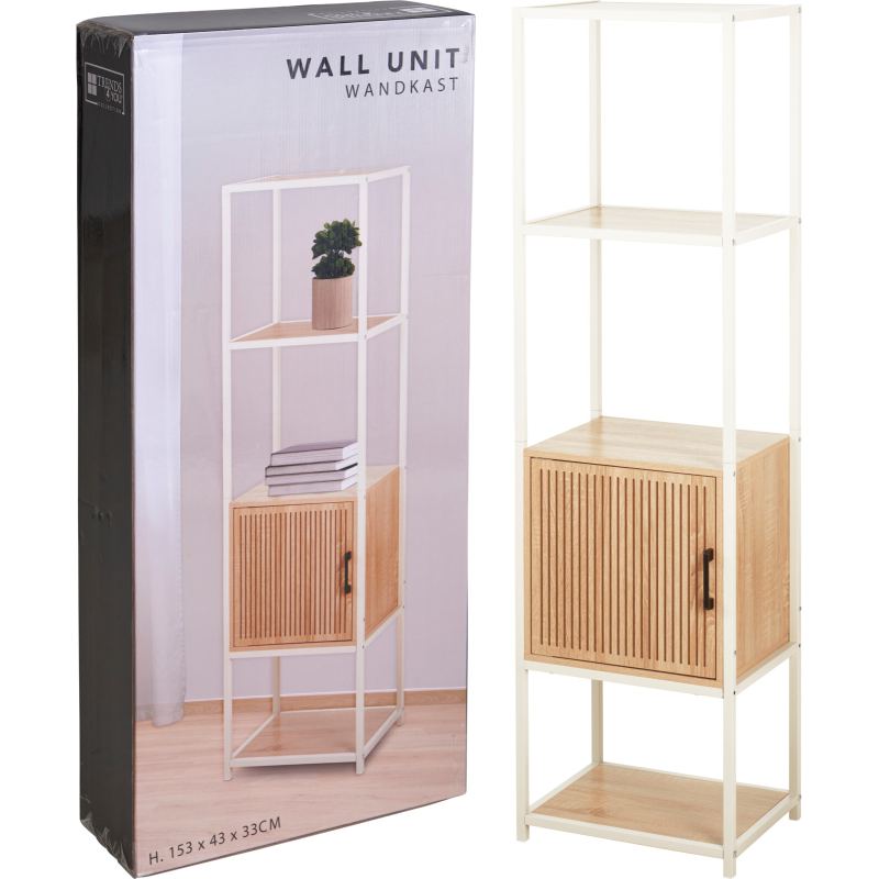 H & S COLLECTION Regál s policemi a skříňkou 153x43x33 cm KO-NB1510630