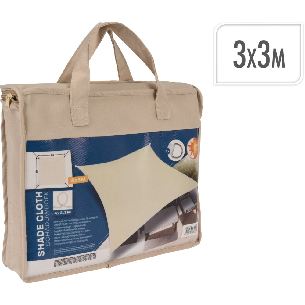 PROGARDEN Stínící plachta čtvercová 3 m krémová KO-C46400700