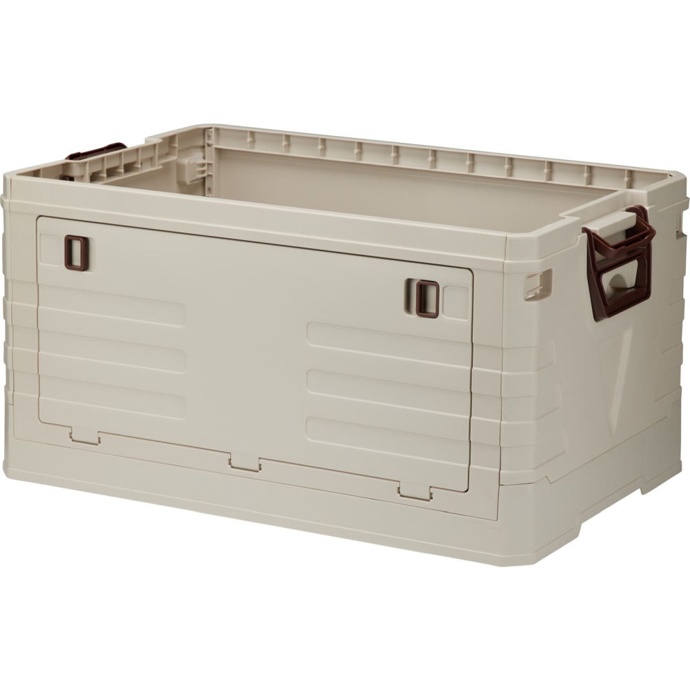 REDCLIFFS OUTDOOR Úložný box skládací plastový 55 l KO-BE1000010
